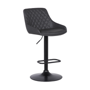 Ashley 26-30" Adjustable Stool - Black/Grey - The Great Escape