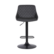 Ashley 26-30" Adjustable Stool - Black/Grey - The Great Escape
