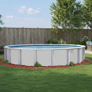 Atlas Semi-In-Ground Swimming Pool 54" - The Great Escape