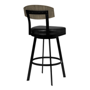 Atmore Armless Swivel 26" Counter Stool - Black/Grey - The Great Escape