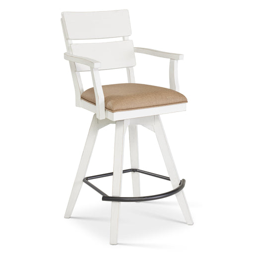 Savannah Swivel Spectator Stool - The Great Escape