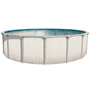 Glen Cove Above Ground Pool - 52" - The Great Escape