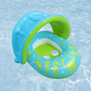 Splash Star Inflatable Shaded Baby Float - The Great Escape