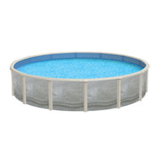 Trinity Self Install Pool - 52" W/ Premium Equipment Package - The Great Escape