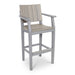 Picture of MAD Premium Bar Height Stool with Arms 