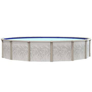 Mirage Self Install Pool - 54" W/ Gold Equipment Package - The Great Escape