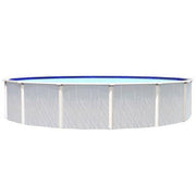 Seaside Self Install Pool - 52"  W/ Gold Equipment Package - The Great Escape