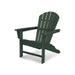 South Beach Adirondack Chair - The Great Escape