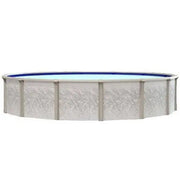 Mirage Self Install Pool - 54" W/ Gold Equipment Package - WaterTrendsStore - 21' Round - 